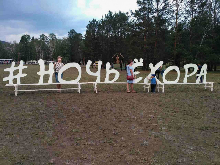 ���� �����. �����������