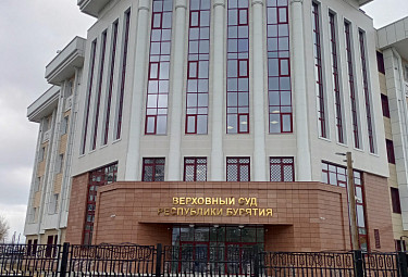          40   -. 25  2025 . The Supreme Court of Buryatia