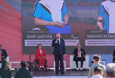 �������� ������ (� ������ ����) �������� ��������� �������������. ����� �� ���� ������� �����������. ������ - ������ �������. ����-��� 17 �������� 2021 �.