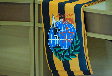 ������� ���������� �������������� ����������� "������ ��������"