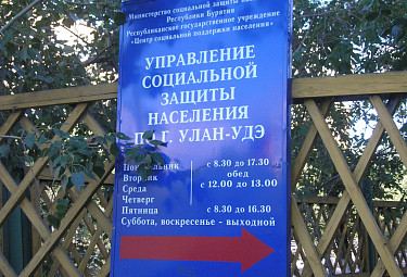 ������ ���������� ������