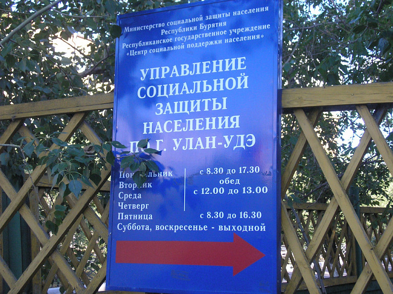 ������ ���������� ������