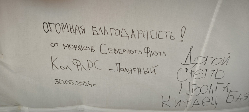 ���������������� ������� �� ������� ��������� ����� (����� ��������)