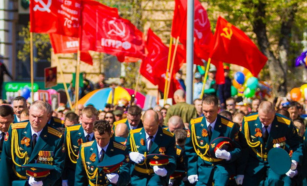 Политические победы. Парад народных героев.