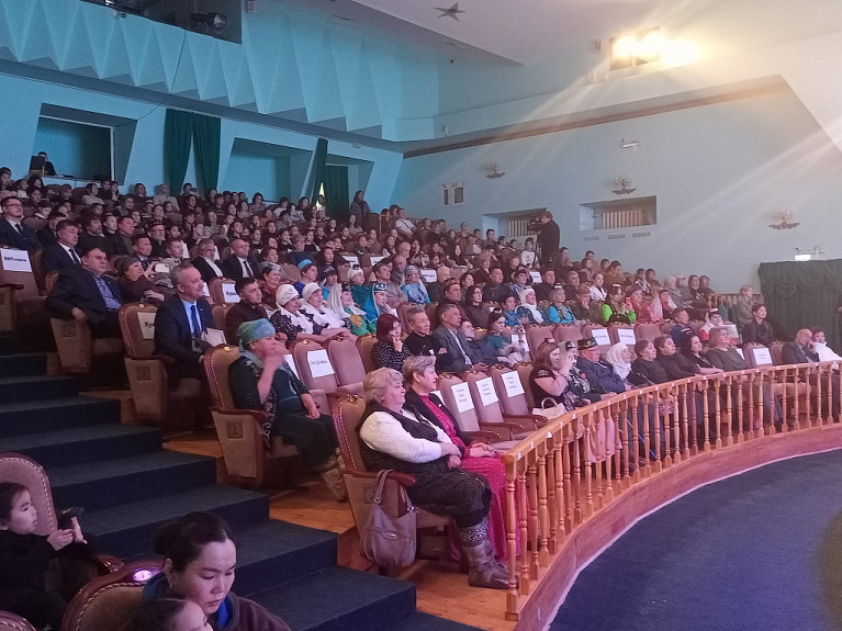 ������ ���������� ����� �������� �� �������� � ����� 20-����� �����������-���������� ��������� ����� �������. ��� "������". 6 ������� 2026 ����