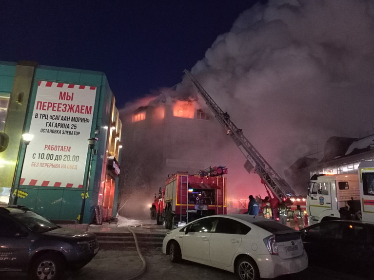 ����� � �� "�������" � ������ ����-��� 10 ������� 2025 ����. �������� ����� ������� ������. Fire in Ulan-Ude