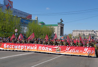 9 ��� 2018 �. "����������� ����" ���� �� ������ ������� �������