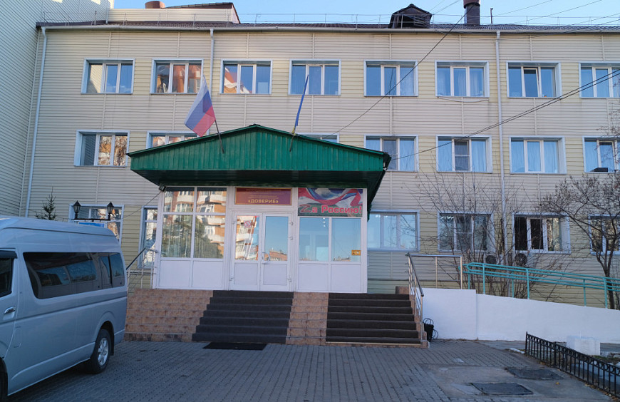 Улан-Удэ. Улан-удэнский комплексный центр социального обслуживания "Доверие" на улице Мокрова (октябрь 2023 года)