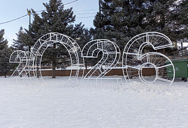 ���������� � ����� 2026 ����. ������� ������� �� ������� ������� � ����-���. ������� 2025 ����, Winter in Ulan-Ude