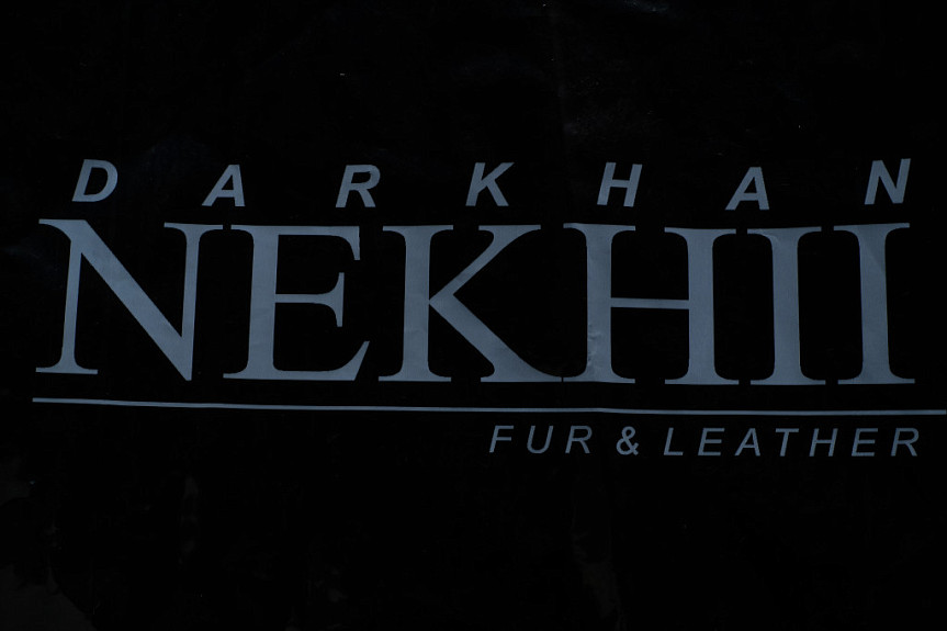 ������� ����������� �������� DARKHAN NEKHII, ����������� ������� �� ���� � ����. 2023 ���