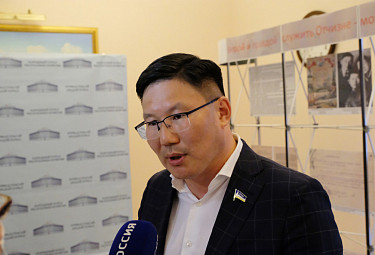 �������. ����� ��������� ������� (2020 ���)