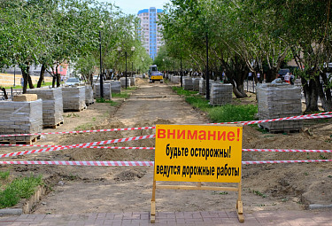 Улан-Удэ. Ремонт аллеи на бульваре Карла Маркса