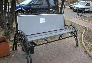 �������� � ������