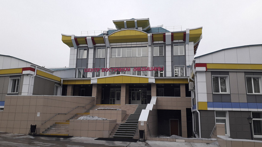 Улан-Удэ. Центр восточной медицины зимой