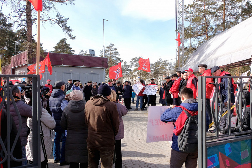 Улан-Удэ. Митинг протеста 23 марта 2019 года в парке "Юбилейный"