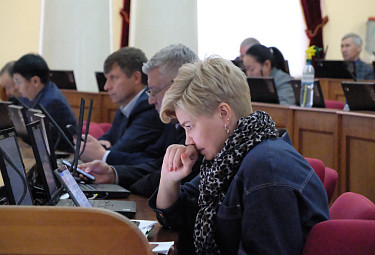 Екатерина Кочетова, министр экономики Республики Бурятия, на публичных слушаниях по проекту бюджета-2023. 8 ноября 2022 года