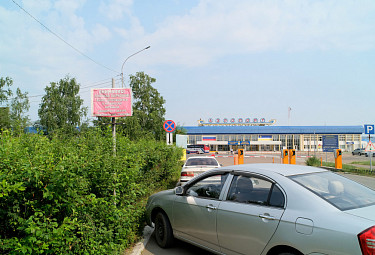 Бурятия. Улан-Удэ. Летний вид на здание международного аэропорта "Байкал" (аэропорта "Мухино"). 2020 год