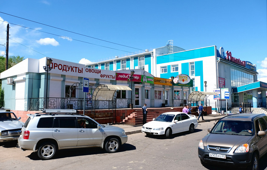 ������ � ������. ����-���