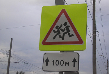 100   