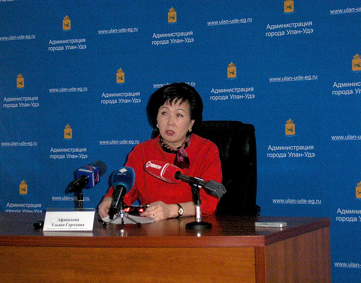 Ульяна Сергеевна Афанасьева. Улан-Удэ