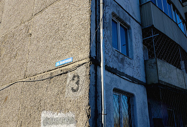 ����-���. ��� �� ����� ��������, 3