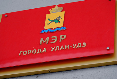 �������. ������� ���� ����-���