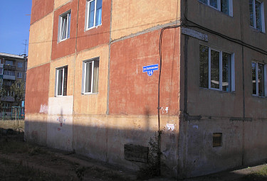 ��������� ����� ���. ����-���. ����� ��������, 14.