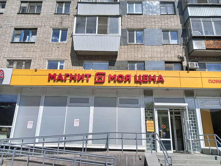  ""     