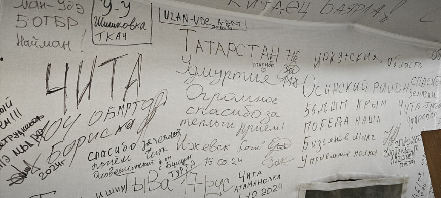 ������������. �������, ��������� ����������� �������� �� ������ �������� ������