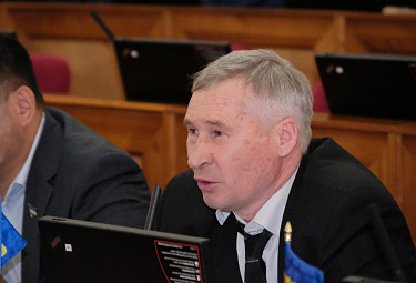 �������. ������� ����������� ������. 2020 ���