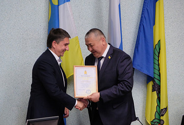   (,  "")    (-,  2022 )