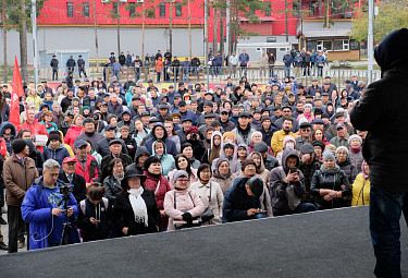 Улан-Удэ. Митинг в парке "Юбилейный" 29 сентября 2019 года - освободить задержанных на несанкционированном митинге