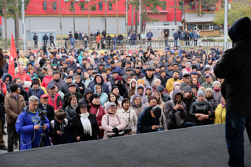 Улан-Удэ. Митинг в парке "Юбилейный" 29 сентября 2019 года - освободить задержанных на несанкционированном митинге