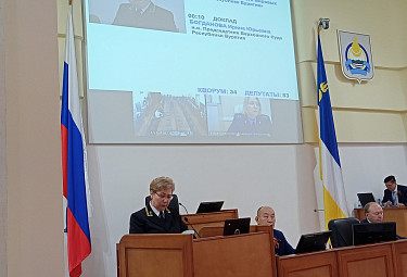 ����� ������� ���������, �. �. ������������ ���������� ���� ���������� �������, ��������� �� ������ ���������� ����������. ������ 2025 ����