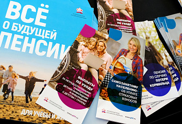 ���������� ������ ��������� � ������