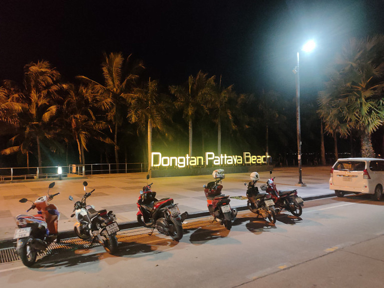 Dongtan Pattaya Beach - ���� � �������. ��������� ����� �����. �������. Kingdom of Thailand
