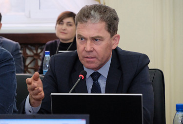 ���� �������� �������. �������. 2020 ���