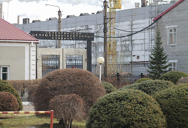 �������. ������������ ��������