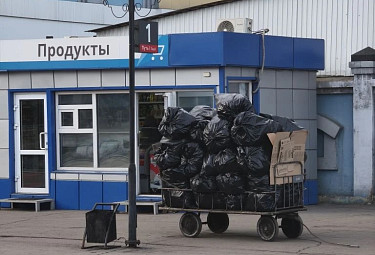 ��������������� ������ ����-���. ����� � ���������� � ������� � ������� � ������ �������