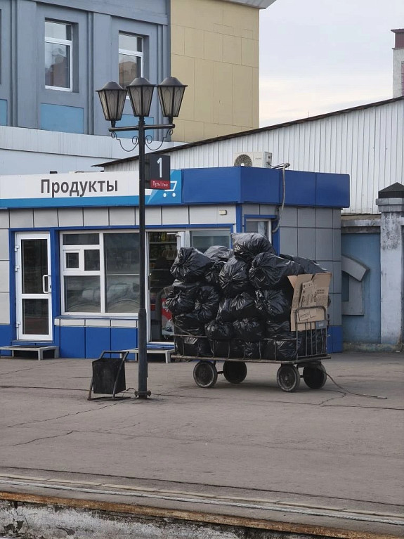 ��������������� ������ ����-���. ����� � ���������� � ������� � ������� � ������ �������