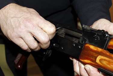 Оружие Оружие