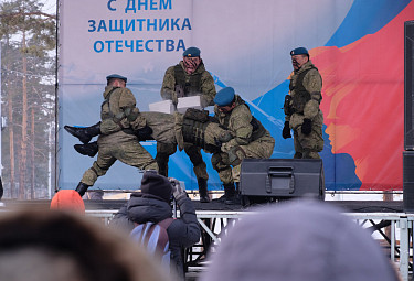 -.   " " ( "", 22  2020 )