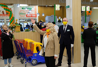 -.   (  )    (,  )   ""    (01.06.2020)