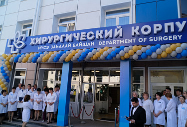 Торжественное открытие нового хирургического корпуса Республиканского онкодиспансера в Улан-Удэ