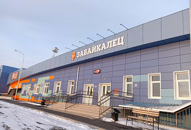 ������� "����������" � ����-���. 2026 ���. Zabaikalsets Stadium in Ulan-Ude