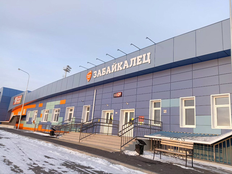 ������� "����������" � ����-���. 2026 ���. Zabaikalsets Stadium in Ulan-Ude