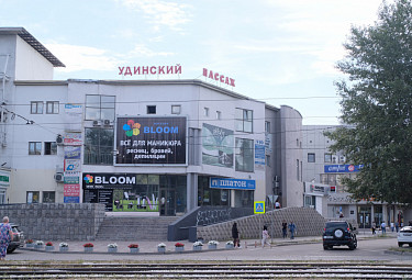 Магазин Bloom Улан Удэ