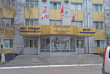 ������ "����� ������" � "������������". ����� � ������ ����-��� � ������� � ���� ������. Ulan-Ude. 2025 ���