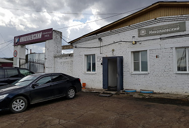 Племенной завод Племенной завод
