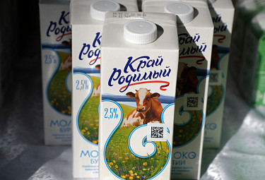 "���� �������" - �������� ����� ����-��������� ������������. Milk packages. Buryatia